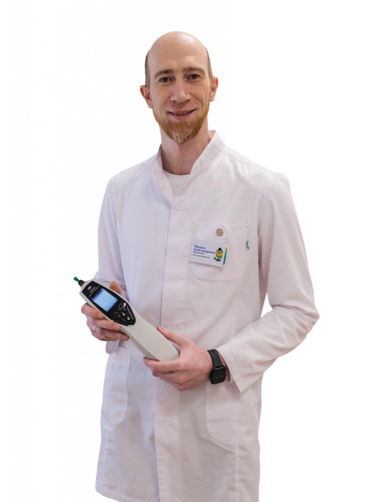 Абраменко Максим Александрович