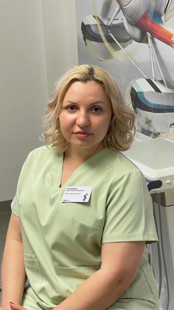 02CAA5E1 C5F0 4869 8BEC 0E09BA66520C