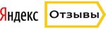 яндекс
